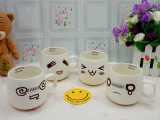 可爱表情马克杯批发采购指南 价格、图片与渠道推荐